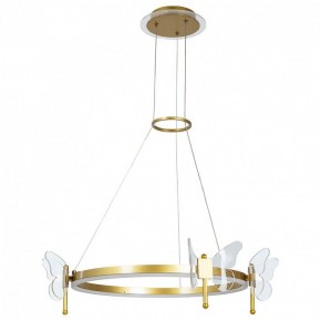 Подвесной светильник Arte Lamp Darcy A2187LM-1GO в Режи - rezh.mebel24.online | фото 2