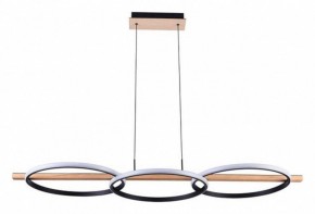 Подвесной светильник Arte Lamp Fluido A3913SP-24BK в Режи - rezh.mebel24.online | фото 2