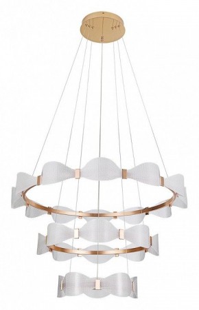 Подвесной светильник Arte Lamp Grace A1868SP-3PB в Режи - rezh.mebel24.online | фото 2