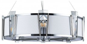 Подвесной светильник Arte Lamp Grato A4079LM-8CC в Режи - rezh.mebel24.online | фото