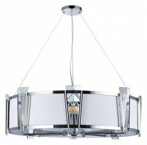 Подвесной светильник Arte Lamp Grato A4079LM-8CC в Режи - rezh.mebel24.online | фото 2