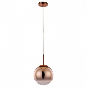 Подвесной светильник Arte Lamp Jupiter copper A7961SP-1RB в Режи - rezh.mebel24.online | фото 2