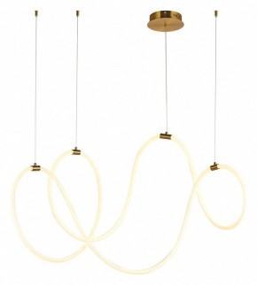 Подвесной светильник Arte Lamp Klimt A2850SP-80PB в Режи - rezh.mebel24.online | фото 2