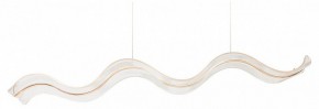 Подвесной светильник Arte Lamp Medusa A2092SP-1GO в Режи - rezh.mebel24.online | фото