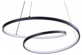 Подвесной светильник Arte Lamp Millo A3893SP-30BK в Режи - rezh.mebel24.online | фото