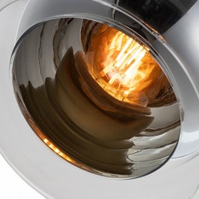 Подвесной светильник Arte Lamp Rastaban A7984SP-1PB в Режи - rezh.mebel24.online | фото 4