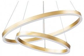 Подвесной светильник Arte Lamp Siren A2548SP-75GO в Режи - rezh.mebel24.online | фото