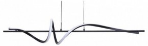 Подвесной светильник Arte Lamp Twisted A4587SP-30BK в Режи - rezh.mebel24.online | фото