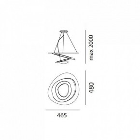 Подвесной светильник Artemide  1249010A в Режи - rezh.mebel24.online | фото 3