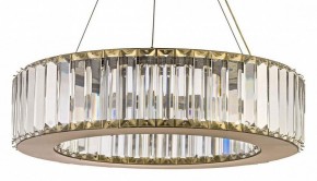 Подвесной светильник Arti Lampadari Anzio Anzio L 1.5.40.100 A в Режи - rezh.mebel24.online | фото