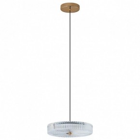 Подвесной светильник Arti Lampadari Viro Viro L 1.5.45 G в Режи - rezh.mebel24.online | фото 2