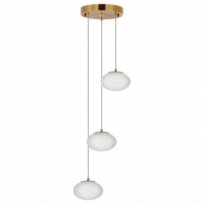 Подвесной светильник Citilux Atman Smart CL226A033 в Режи - rezh.mebel24.online | фото