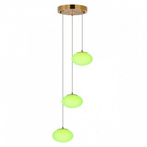 Подвесной светильник Citilux Atman Smart CL226A033 в Режи - rezh.mebel24.online | фото 4