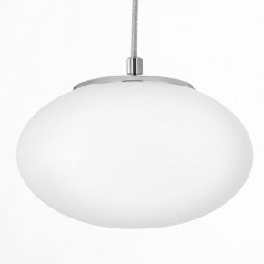 Подвесной светильник Citilux Atman Smart CL226A051 в Режи - rezh.mebel24.online | фото 11