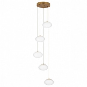 Подвесной светильник Citilux Atman Smart CL226A053 в Режи - rezh.mebel24.online | фото