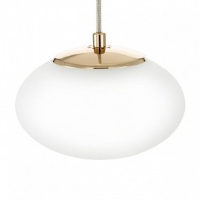 Подвесной светильник Citilux Atman Smart CL226A053 в Режи - rezh.mebel24.online | фото 13