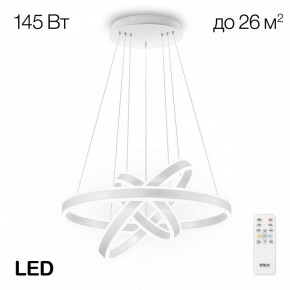 Подвесной светильник Citilux Дуэт CL719650 в Режи - rezh.mebel24.online | фото 3