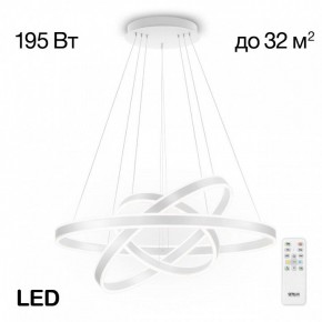 Подвесной светильник Citilux Дуэт CL719680 в Режи - rezh.mebel24.online | фото 2