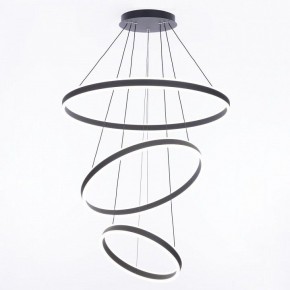 Подвесной светильник Citilux Дуэт CL719681 в Режи - rezh.mebel24.online | фото 2