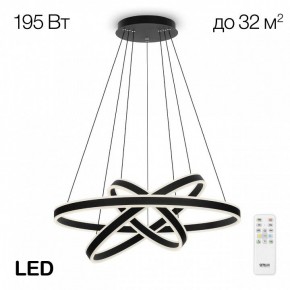 Подвесной светильник Citilux Дуэт CL719681 в Режи - rezh.mebel24.online | фото 3