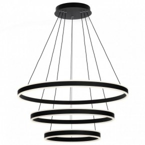 Подвесной светильник Citilux Дуэт CL719681 в Режи - rezh.mebel24.online | фото 4