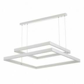 Подвесной светильник Citilux Дуэт CL719K210 в Режи - rezh.mebel24.online | фото 4