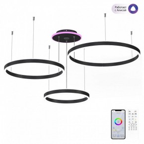 Подвесной светильник Citilux Дуэт Смарт CL719A701 в Режи - rezh.mebel24.online | фото 3