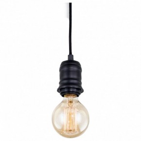Подвесной светильник Citilux Эдисон CL450200 в Режи - rezh.mebel24.online | фото 3