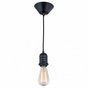 Подвесной светильник Citilux Эдисон CL450200 в Режи - rezh.mebel24.online | фото 6
