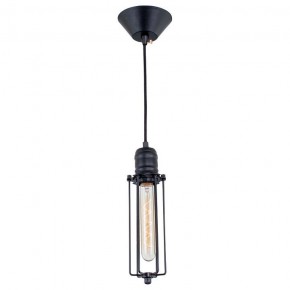 Подвесной светильник Citilux Эдисон CL450202 в Режи - rezh.mebel24.online | фото 2