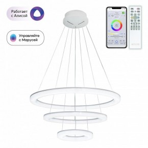 Подвесной светильник Citilux Электрон CL710A104S в Режи - rezh.mebel24.online | фото 3