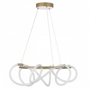 Подвесной светильник Citilux Eva CL210132 в Режи - rezh.mebel24.online | фото 2