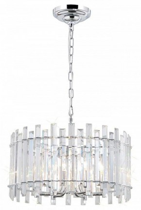 Подвесной светильник Citilux Ингвар CL334161 в Режи - rezh.mebel24.online | фото 2