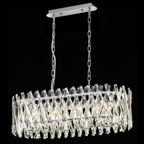 Подвесной светильник Citilux Ингвар CL334301 в Режи - rezh.mebel24.online | фото 3