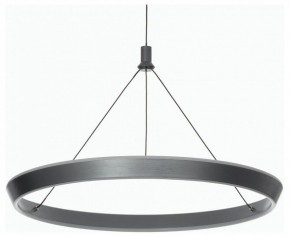 Подвесной светильник Citilux Tavi CL717012 в Режи - rezh.mebel24.online | фото