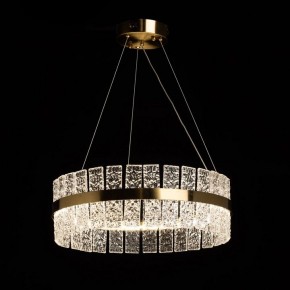 Подвесной светильник De City Бриз 53 230010901 в Режи - rezh.mebel24.online | фото 3
