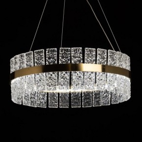 Подвесной светильник De City Бриз 53 230010901 в Режи - rezh.mebel24.online | фото 7