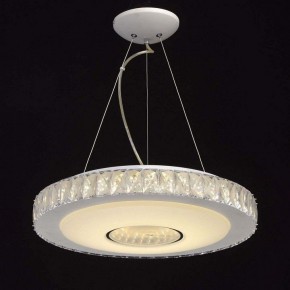 Подвесной светильник DeMarkt Фризанте 3 687010601 в Режи - rezh.mebel24.online | фото 2
