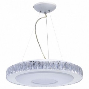 Подвесной светильник DeMarkt Фризанте 3 687010601 в Режи - rezh.mebel24.online | фото 4