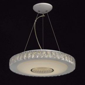 Подвесной светильник DeMarkt Фризанте 3 687010601 в Режи - rezh.mebel24.online | фото 5