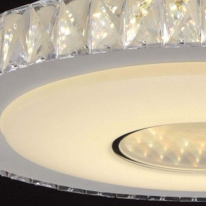 Подвесной светильник DeMarkt Фризанте 3 687010601 в Режи - rezh.mebel24.online | фото 9