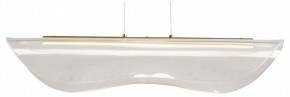 Подвесной светильник DeMarkt Конти 488014401 в Режи - rezh.mebel24.online | фото