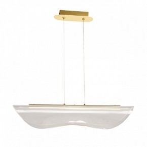 Подвесной светильник DeMarkt Конти 488014401 в Режи - rezh.mebel24.online | фото 2
