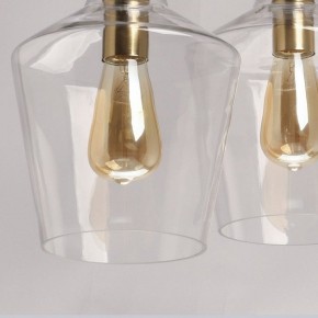 Подвесной светильник DeMarkt Нойвид 6 682012303 в Режи - rezh.mebel24.online | фото 9
