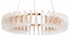 Подвесной светильник Divinare Anna 1138/01 LM-125 в Режи - rezh.mebel24.online | фото
