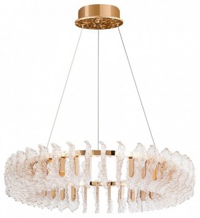 Подвесной светильник Divinare Anna 1138/01 LM-125 в Режи - rezh.mebel24.online | фото 2