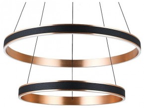 Подвесной светильник Divinare Avanti 1926/17 SP-2 в Режи - rezh.mebel24.online | фото