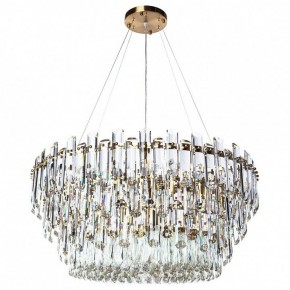 Подвесной светильник Divinare Bellatrix 3510/17 SP-18 в Режи - rezh.mebel24.online | фото 2