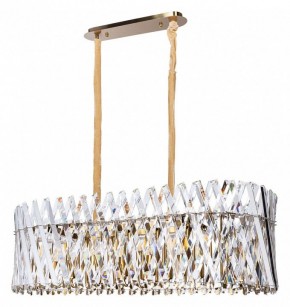 Подвесной светильник Divinare Bivara 7567/18 SP-12 в Режи - rezh.mebel24.online | фото 2