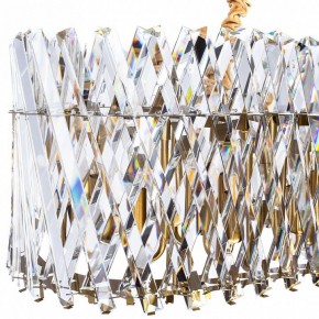 Подвесной светильник Divinare Bivara 7567/18 SP-12 в Режи - rezh.mebel24.online | фото 3